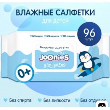 JOONIES Салфетки влажные с витамином Е 96шт