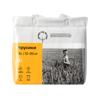 BRAND FOR MY SON Трусики XL30 (12-20кг) 30шт