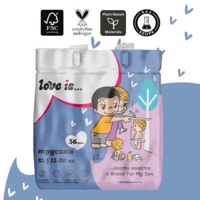 Brand For My Son Трусики Love is XL (12-20 кг) 36 шт