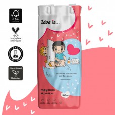 Brand For My Son Трусики Love is M (6-11 кг) 52 шт