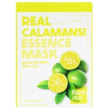 FarmStay Тканевая маска для лица с экстрактом каламанси Real Calamansi Essence Mask 23мл