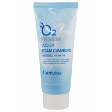 FarmStay Пенка для лица с кислородом O2 Premium Aqua Foam Cleansing 100мл