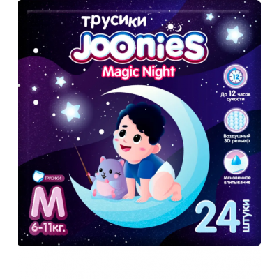 JOONIES Magic Night Трусики Ночные M (6-11кг) 24шт