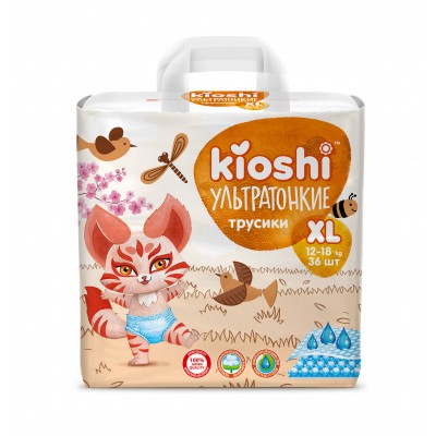 KIOSHI Трусики Ультратонкие XL36 (12-18кг) 36шт