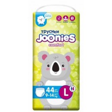 JOONIES Comfort Трусики L44 (9-14кг) 44шт