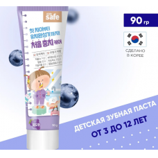 LION KIDS SAFE Детская зубная паста со вкусом винограда 90г (3-12л)