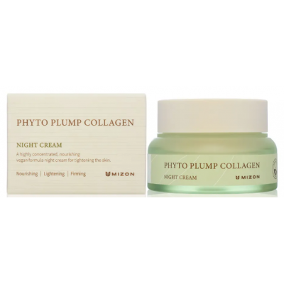 MIZON Ночной крем для лица с фитоколлагеном PHYTO PLUMP COLLAGEN DAY CREAM 50мл