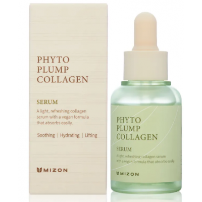 MIZON Сыворотка для лица с фитоколлагеном PHYTO PLUMP COLLAGEN SERUM 30мл