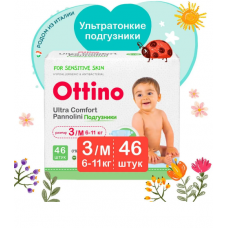 OTTINO Подгузники M46 (6-11кг) 46шт