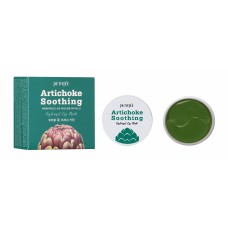 PETITFEE Гидрогелевые патчи для глаз АРТИШОК Artichoke Soothing Hydrogel Eye Mask 60шт