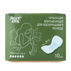 RoxyKids RMP-38-SP Прокладки послеродовые SUPER PLUS 38см 10шт