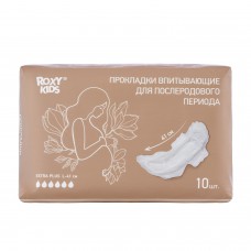 RoxyKids RMP-41-EP Прокладки послеродовые EXTRA PLUS с бортиками и крылышками 41см 10шт