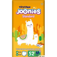 JOONIES Standard УЛЬТРАТОНКИЕ Трусики M52 (6-11кг) 52шт