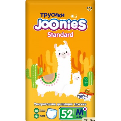 JOONIES Standard УЛЬТРАТОНКИЕ Трусики M52 (6-11кг) 52шт