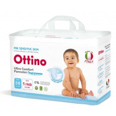 OTTINO Трусики XL36 (12+ кг) 36шт