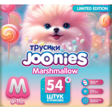 JOONIES Marshmallow Трусики M54 (6-11кг) 54шт