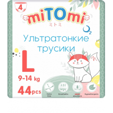 miTOmi O2 ультратонкие Трусики L44 (9-14кг) 44шт