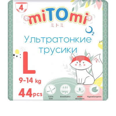 miTOmi O2 ультратонкие Трусики L44 (9-14кг) 44шт