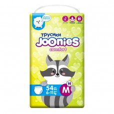 JOONIES Comfort Трусики M54 (6-11кг) 54шт