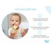 RoxyKids RBT-001GN Универсальный прорезыватель BUNNY TEETHER Зеленый