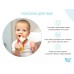 RoxyKids RBT-001R Универсальный прорезыватель BUNNY TEETHER Коралловый