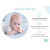 RoxyKids RBT-001BD Универсальный прорезыватель BUNNY TEETHER Шоколадный