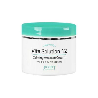 JIGOTT Крем для лица УСПОКАИВАЮЩИЙ Vita Solution 12 Calming Ampoule Cream 100мл