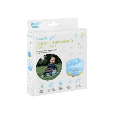 RoxyKids PP-3102D Надувной дорожный горшок PocketPotty Динозавр