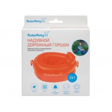 RoxyKids PP-3102R Надувной дорожный горшок PocketPotty Оранжевый