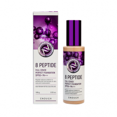 ENOUGH Тональный крем для лица ПЕПТИДЫ 8 Peptide Full Cover Perfect Foundation SPF50+ (21) 100мл